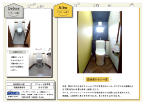 2025.06Kのサムネイル