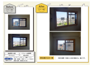 2025.07のサムネイル