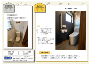 ★事例マスター2026のサムネイル